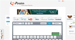 Desktop Screenshot of i2pinyin.com